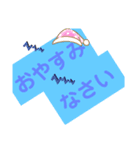 普段*（個別スタンプ：6）