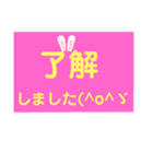 普段*（個別スタンプ：8）