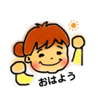 CHARMY日常スタンプ（個別スタンプ：2）