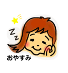 CHARMY日常スタンプ（個別スタンプ：3）