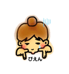 CHARMY日常スタンプ（個別スタンプ：4）