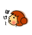 CHARMY日常スタンプ（個別スタンプ：8）