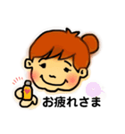 CHARMY日常スタンプ（個別スタンプ：12）