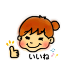 CHARMY日常スタンプ（個別スタンプ：13）