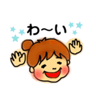 CHARMY日常スタンプ（個別スタンプ：14）