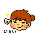 CHARMY日常スタンプ（個別スタンプ：23）