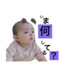wtatatgaw（個別スタンプ：2）
