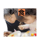 wtatatgaw（個別スタンプ：5）