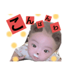 wtatatgaw（個別スタンプ：6）
