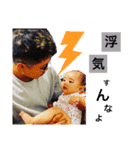wtatatgaw（個別スタンプ：7）