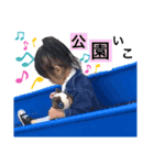 wtatatgaw（個別スタンプ：8）