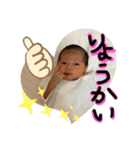 らっこちんスタンプ（個別スタンプ：5）