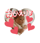 らっこちんスタンプ（個別スタンプ：6）