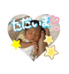 らっこちんスタンプ（個別スタンプ：8）