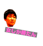Smile リレーの神（個別スタンプ：7）