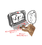 まいにちレンちゃん vol.1（個別スタンプ：4）