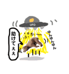 まいにちレンちゃん vol.1（個別スタンプ：6）