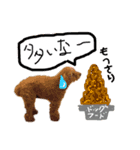まいにちレンちゃん vol.1（個別スタンプ：7）