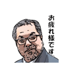 毎日使えるKennyのコトバ（個別スタンプ：2）