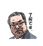毎日使えるKennyのコトバ（個別スタンプ：3）