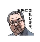 毎日使えるKennyのコトバ（個別スタンプ：4）