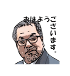 毎日使えるKennyのコトバ（個別スタンプ：5）
