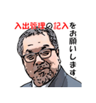 毎日使えるKennyのコトバ（個別スタンプ：6）