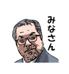毎日使えるKennyのコトバ（個別スタンプ：7）