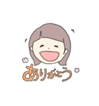 ボブのわたし（個別スタンプ：1）