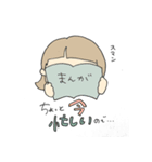 ボブのわたし（個別スタンプ：2）