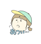 ボブのわたし（個別スタンプ：3）