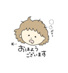 ボブのわたし（個別スタンプ：6）