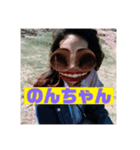 きゃのんでふ（個別スタンプ：1）