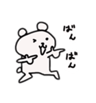 くまざぶろう（個別スタンプ：3）