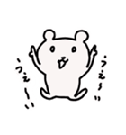 くまざぶろう（個別スタンプ：6）