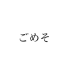 浅い内容ならこれで会話できるスタンプ（個別スタンプ：22）