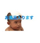 てんてんてんかスタンプ（個別スタンプ：10）