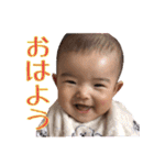 てんてんてんかスタンプ（個別スタンプ：12）