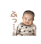 てんてんてんかスタンプ（個別スタンプ：16）