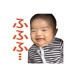 てんてんてんかスタンプ（個別スタンプ：17）