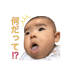 てんてんてんかスタンプ（個別スタンプ：21）