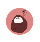 わがしゃん（個別スタンプ：1）