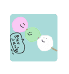 わがしゃん（個別スタンプ：2）