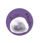 わがしゃん（個別スタンプ：3）