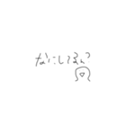 文字文字文字もじ（個別スタンプ：1）