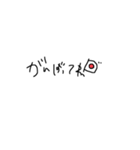 文字文字文字もじ（個別スタンプ：6）