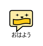 記号魚砂制（個別スタンプ：6）