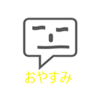 記号魚砂制（個別スタンプ：7）