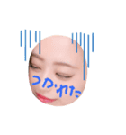 みゆちゃん。すたんぷだよ。（個別スタンプ：6）