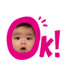 sou stamp！（個別スタンプ：1）